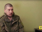 Мобилизированные из ОРДЛО рады попасть в украинский плен