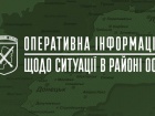 На Донбассе защитники отбили 9 атак, уничтожили 6 танков, сбили 2 самолета