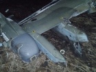 Остатки сбитого Ка-52