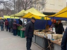 В Киеве 14 апреля пройдут мини-ярмарки