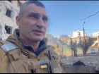 В Киеве меняется продолжительность коменданского часа
