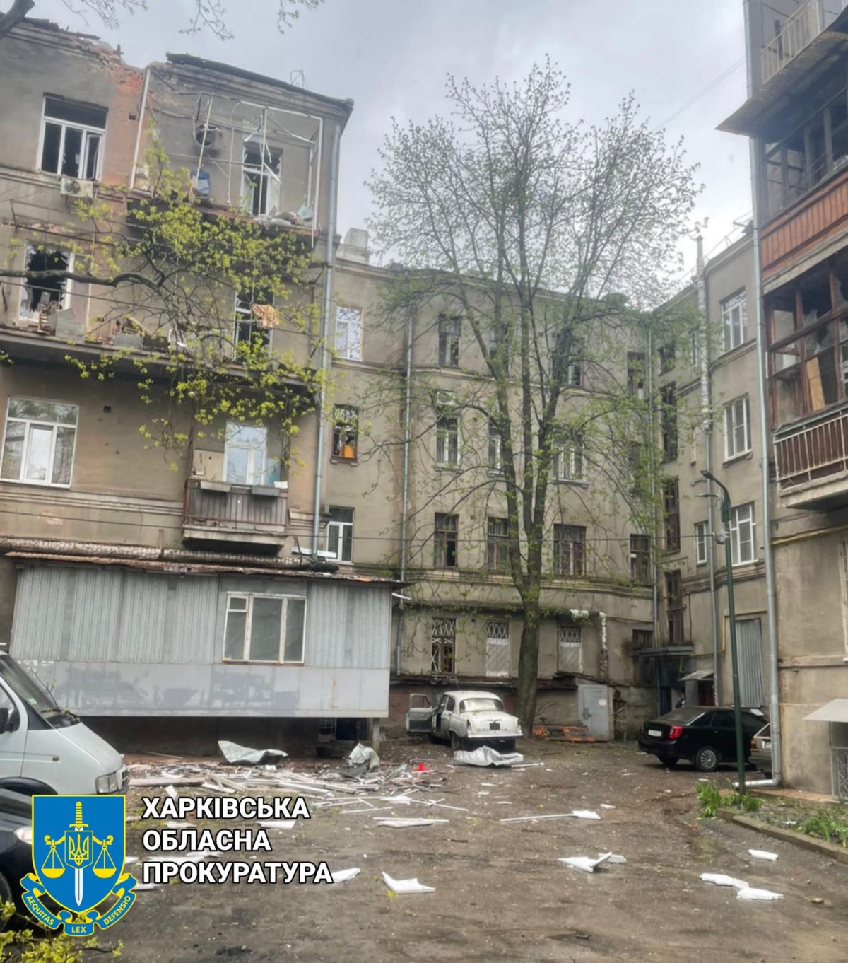 В результате обстрела центра Харькова погибли 5 человек - фото