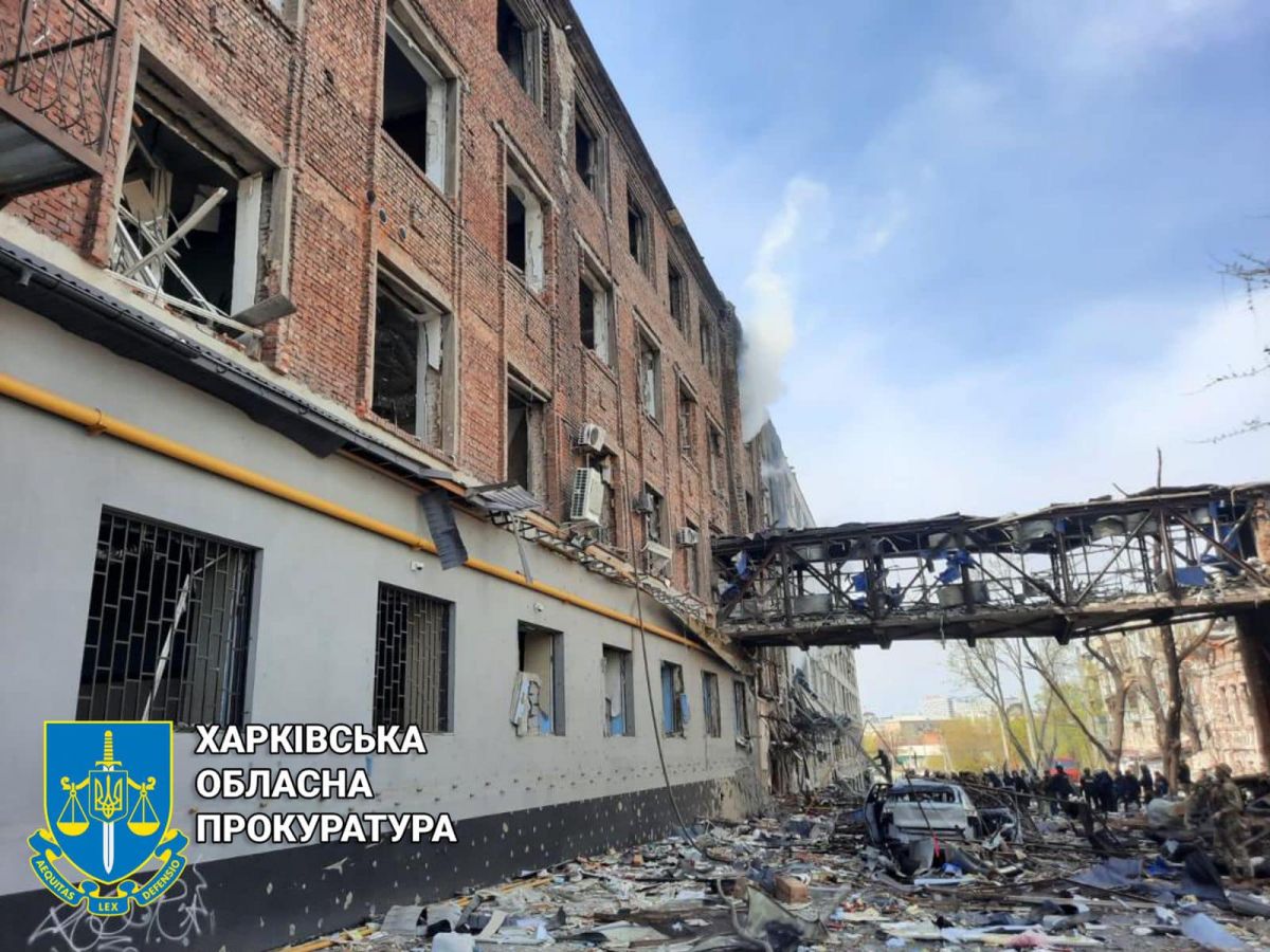 В результате ракетных обстрелов двух районов Харькова есть погибшие - фото