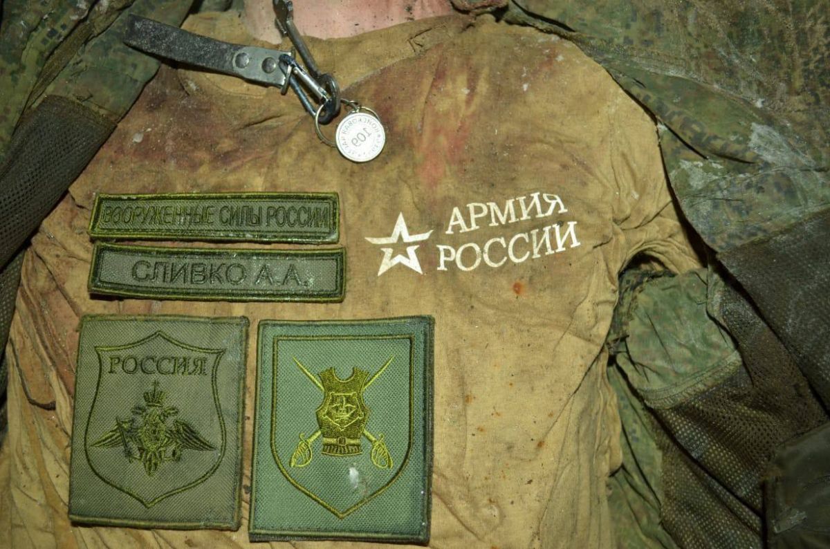 Война в Украине, оперативная информация на утро 10 апреля - фото
