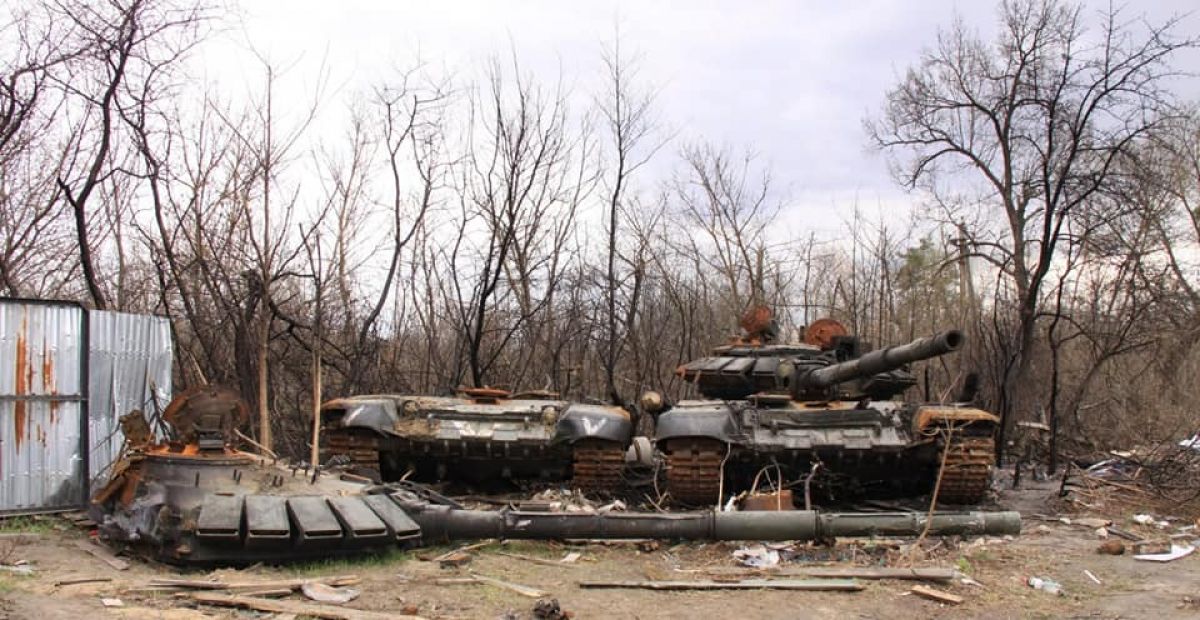 Война в Украине, оперативная информация на утро 12 апреля - фото