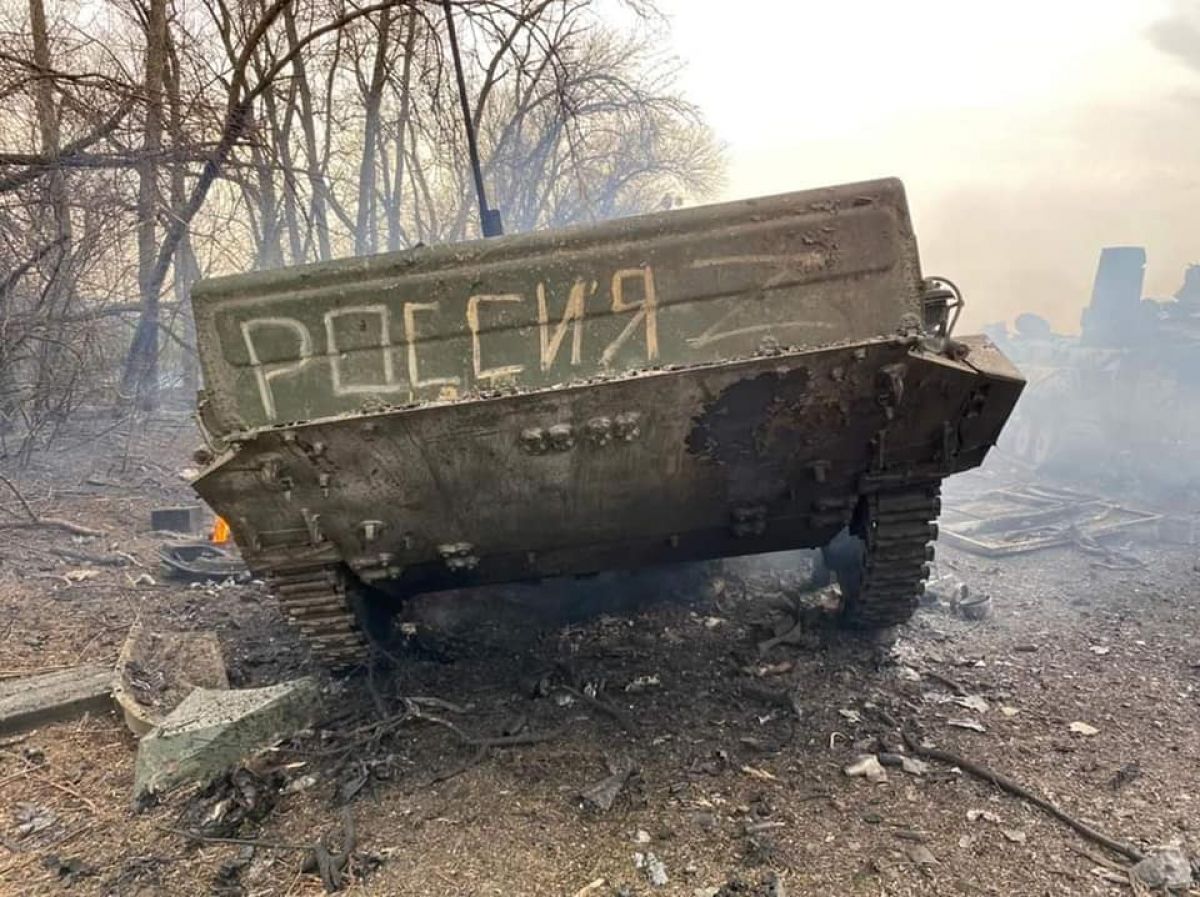 Война в Украине, оперативная информация на утро 13 апреля - фото