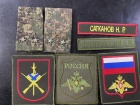 Защитники уничтожили мотострелковое подразделение ВС рф из Томска