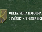 На Донбассе за сутки отбито 12 атак орков