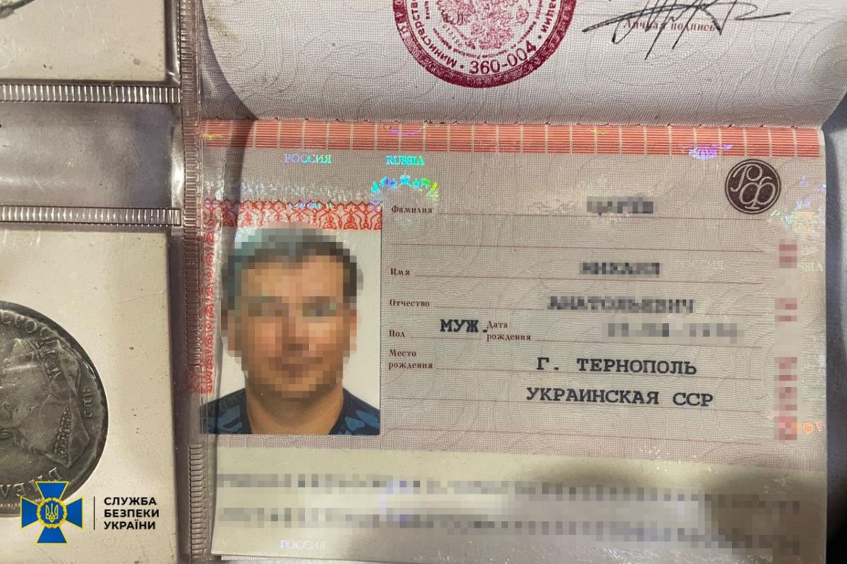Задержан брат Олега Царева за подготовку к диверсии - фото