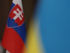 Словакия передала Украине оборонную помощь