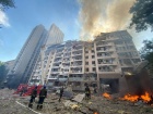 В Киеве несколько взрывов. Дополнено: фото, видео