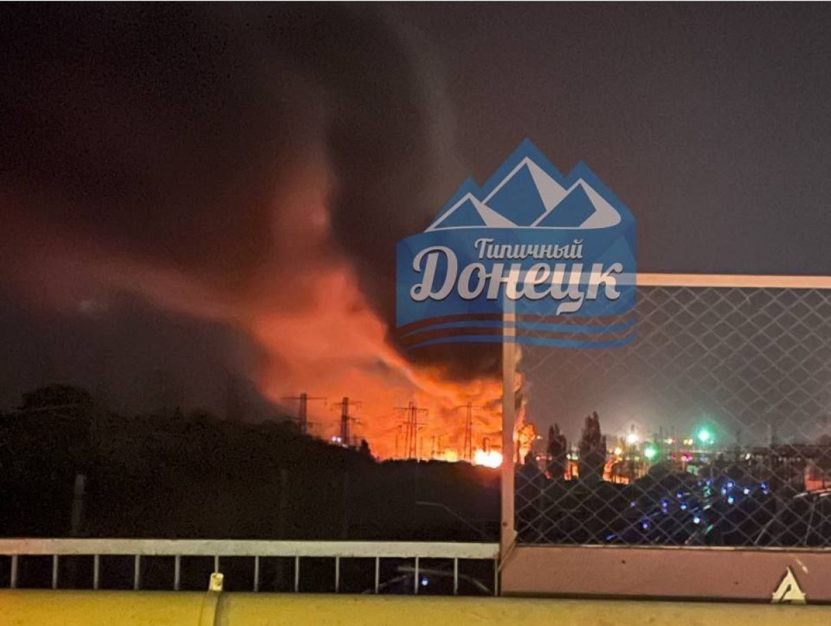ВСУ ударили по складам БК в Иловайске и Бриловке - фото