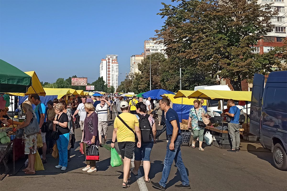 16-21 августа в Киеве проходят продуктовые ярмарки - фото