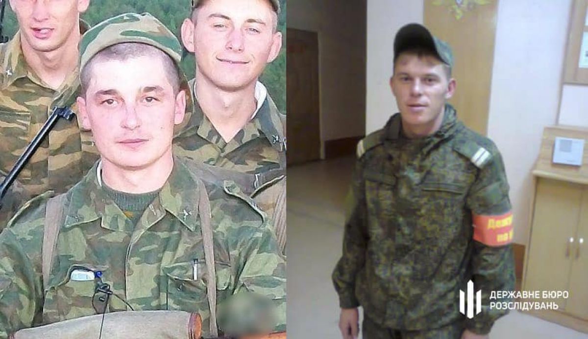 Сообщено подозрение 2 рашистам, терроризировавшим население Киевщины - фото