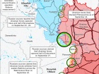 ISW: Украина вероятно имеет успехи в направлении Луганщины