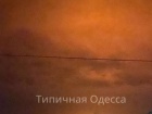 Ночью Одесщина атакована дронами-камикадзе