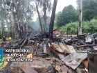 Ночью россияне ракетой уничтожили гостиничный комплекс в Харькове (фото)