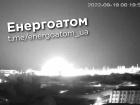 Рашисты обстреляли Южно-Украинскую АЭС