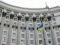 Украина полностью запретила экспорт товаров в рф
