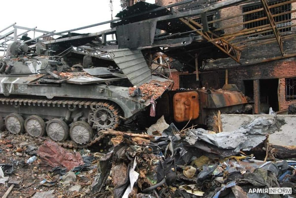 Война в Украине. Ситуация на утро 18 сентября - фото
