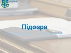 Директору одного из предприятий Укроборонпрома сообщено подозрение в откате