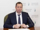 Главе Нацбанка Шевченко сообщено о подозрении