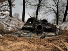 Война в Украине: оперативная информация на утро 19 ноября