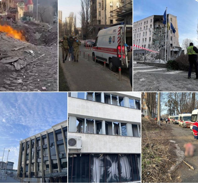 Ракетный удар по Киеву расследуется как военное преступление - фото