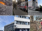Ракетный удар по Киеву расследуется как военное преступление