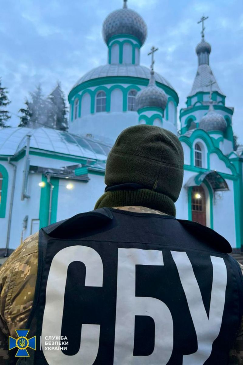 СБУ обнаружила в епархиях УПЦ (МП) брошюры с оправданием российской агрессии - фото