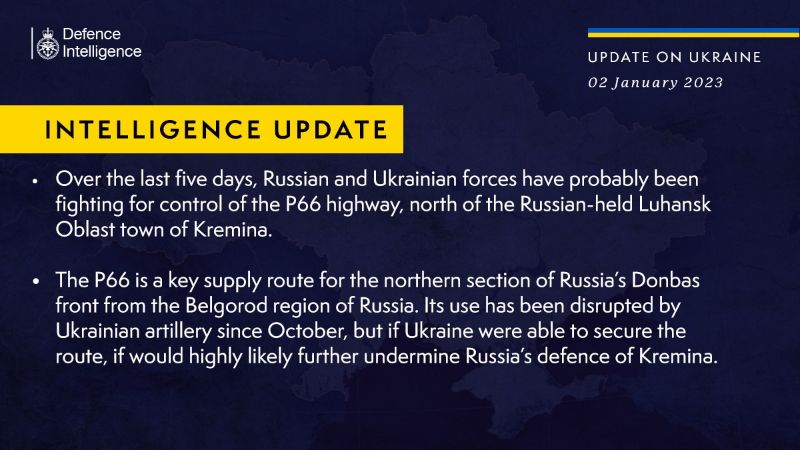 Британская разведка: украинские войска ведут бои за важную трассу под Кременной - фото