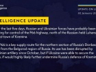 Британская разведка: украинские войска ведут бои за важную трассу под Кременной