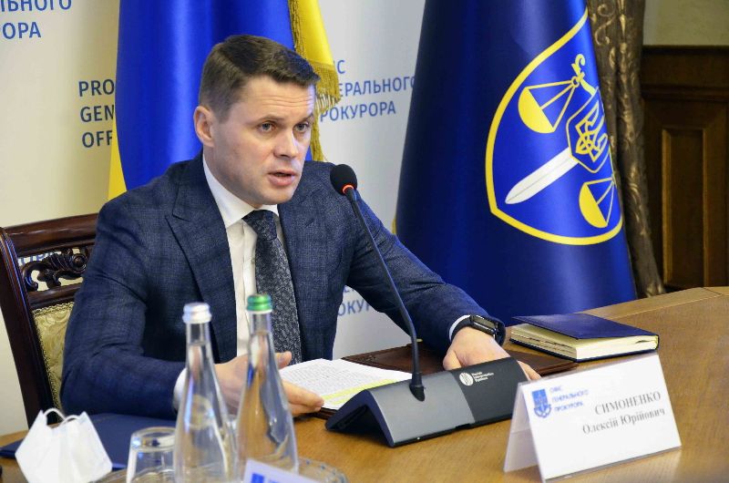 Из Офиса генпрокурора уволен Симоненко - фото