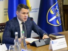 Из Офиса генпрокурора уволен Симоненко