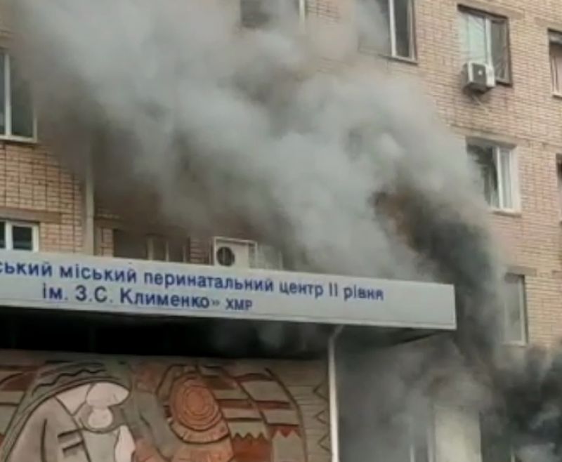 россияне атаковали Херсонский городской перинатальный центр - фото