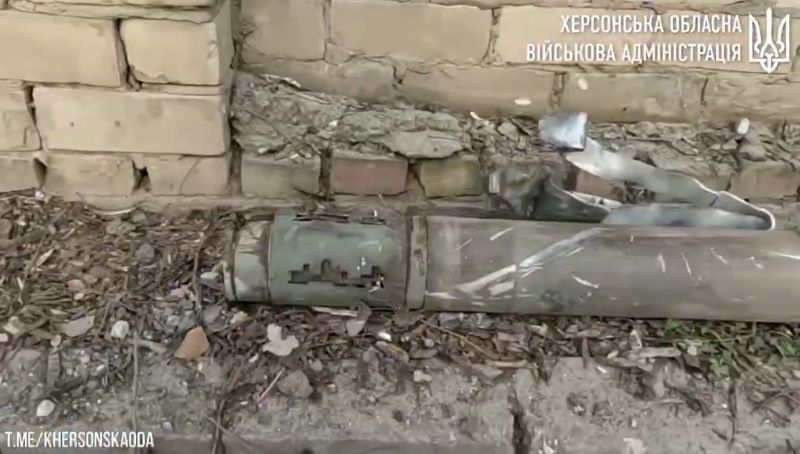 россияне снова атаковали центр Херсона из РСЗО - фото