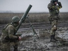 Война в Украине. Оперативная информация на утро 26 января