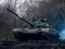 Война в Украине. Оперативная информация на утро 29 января