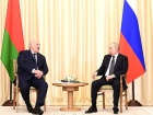 ISW: кремль собирается поглотить белорусский ОПК