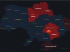 Атака дронов на Киев/область