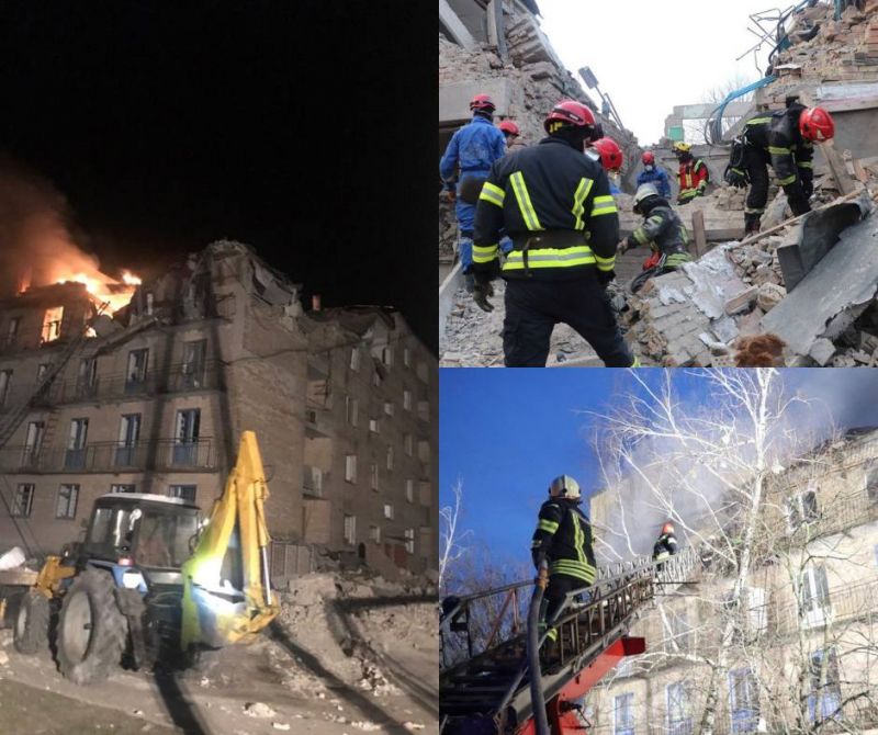 На Киевщине рашисты ударили беспилотниками по общежитиям, есть погибшие - фото
