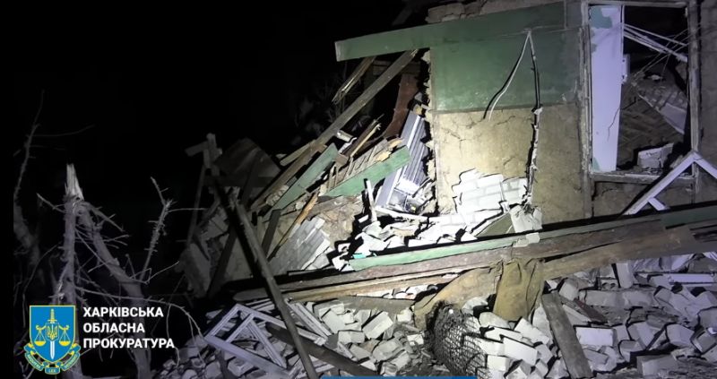 По Харькову рашисты ударили 9 ракетами от ЗРК - фото