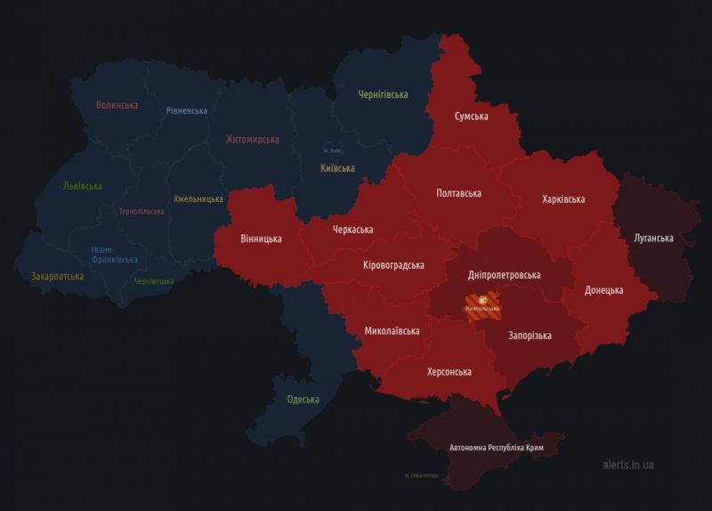 По Украине распространяется воздушная тревога. Дополнено - фото