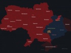 В окрестностях Киева работает ПВО