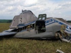 Из-за потери Ил-22М россии придется сократить текущие уровни задач, - британская разведка