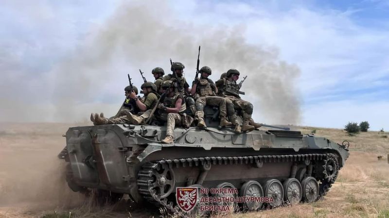 Война в Украине: оперативная информация на утро 16 июля - фото