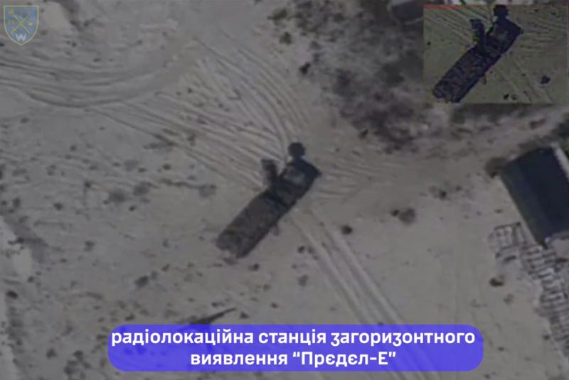 На Херсонщине уничтожена уникальная российская РЛС - фото