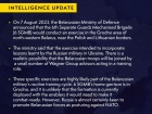 россия стремится запугать НАТО небоеспособными белорусскими войсками, - британская разведка