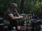 Война в Украине: ситуация на вечер 07 августа