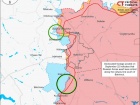 ISW: украинские войска имеют продвижение за 22 сентября